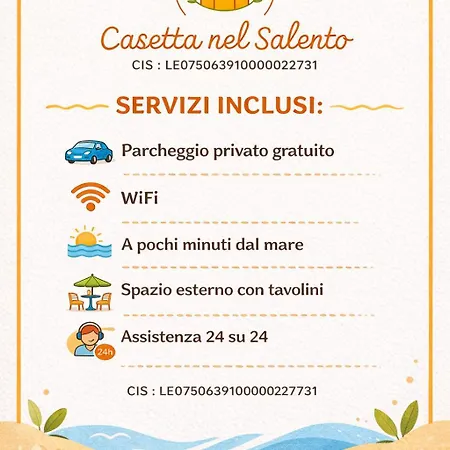 Casetta Nel Salento Апартаменты